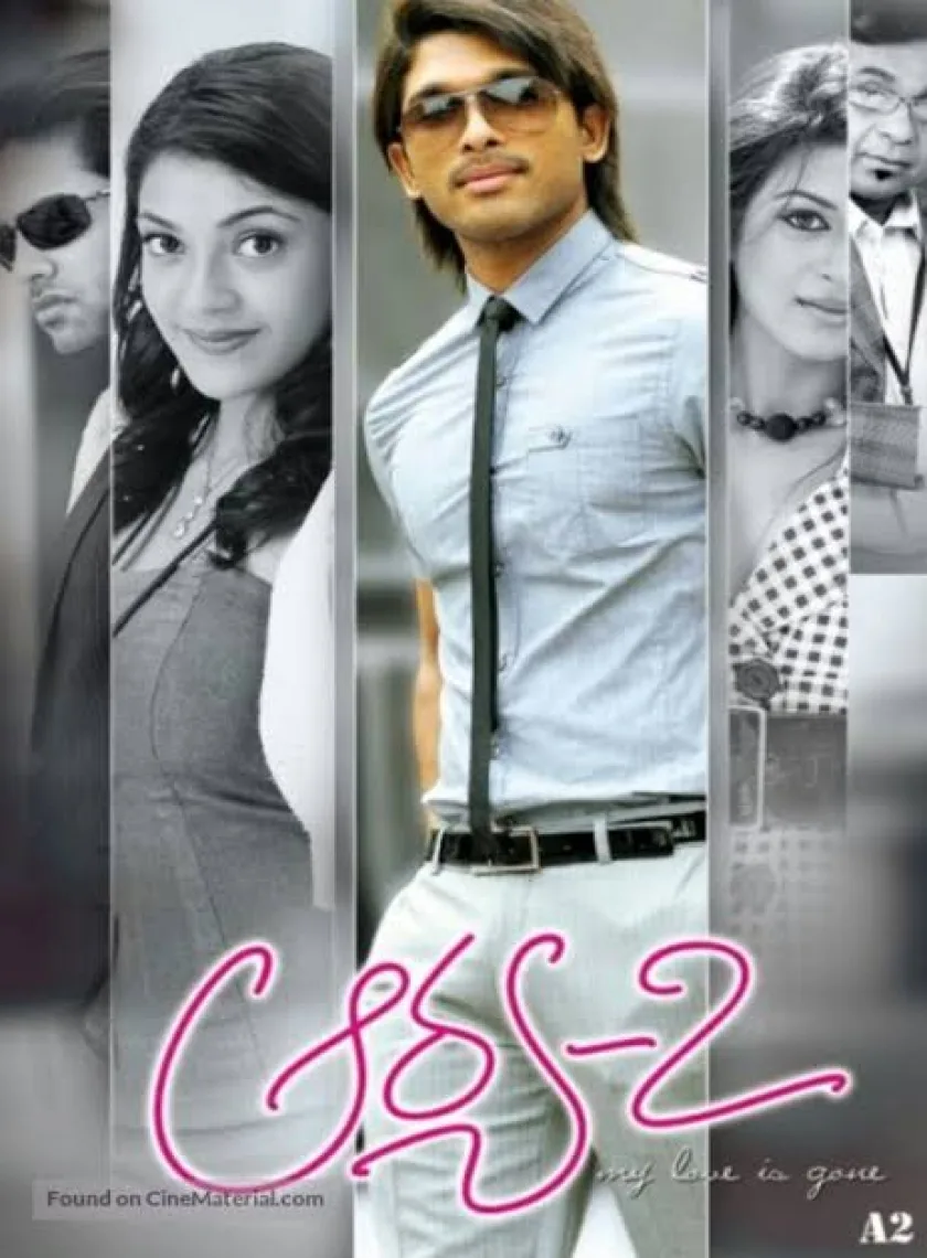 Arya - Ek Deewana (Arya 2) 2009 South Hindi Dubbed Full Movie Uncut HD 480p 720p 1080p ESub poster