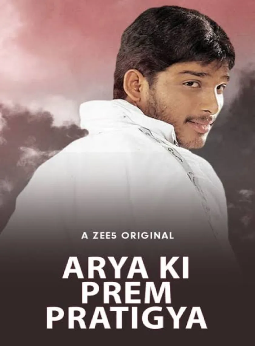 Arya Ki Prem Pratigya (2004) South Hindi Dubbed Full Movie HD poster