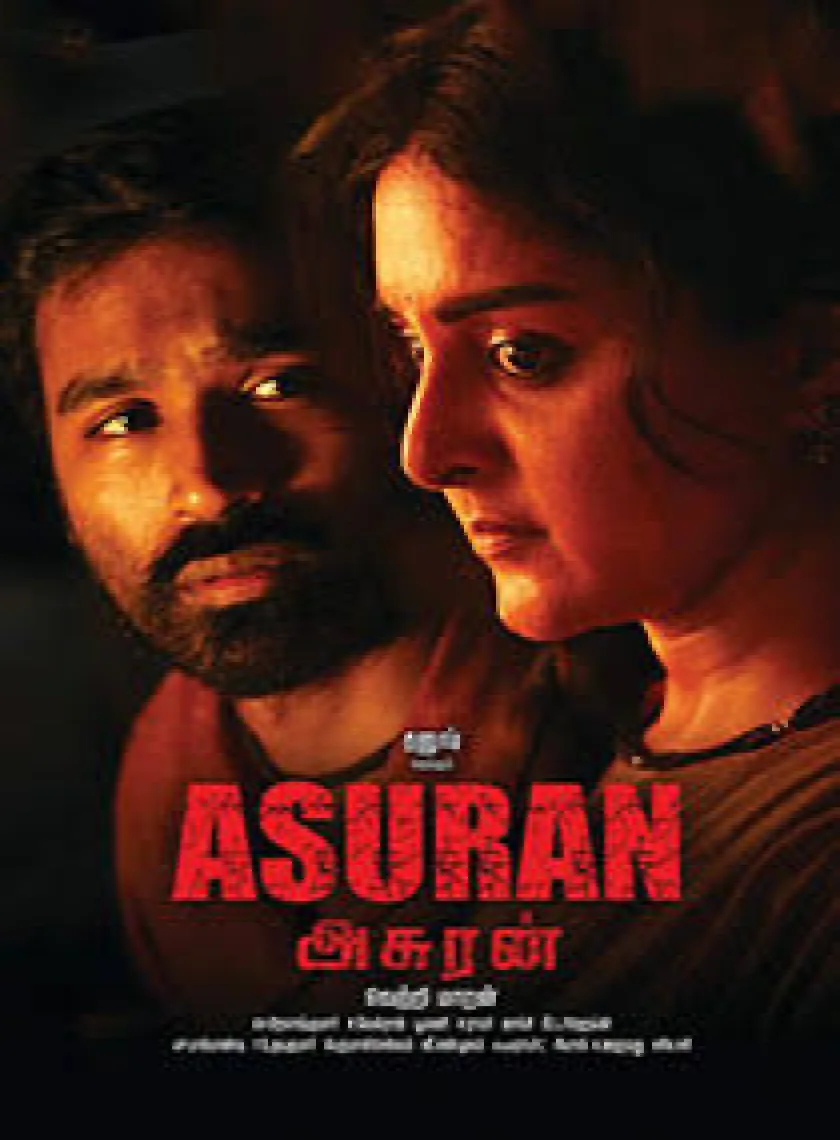 Asuran (2021) New Blockbuster South Full Movie Dual Audio [Hindi + Tamil] HD poster