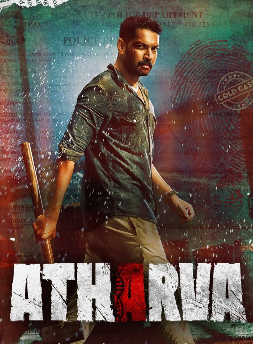 Atharva (2023) {Hindi + Telugu} Dual Audio UnCut Movie HD ESub poster