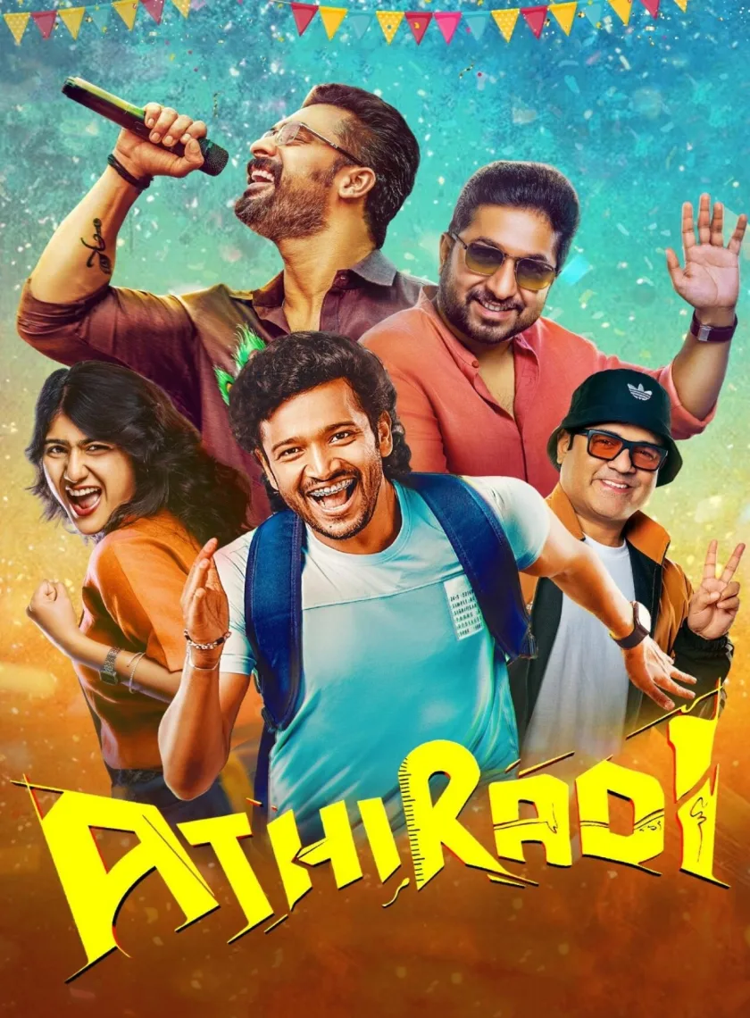 Athiradi (2026) (Hindi + Malayalam) Dual Audio UnCut South Movie HD ESub poster