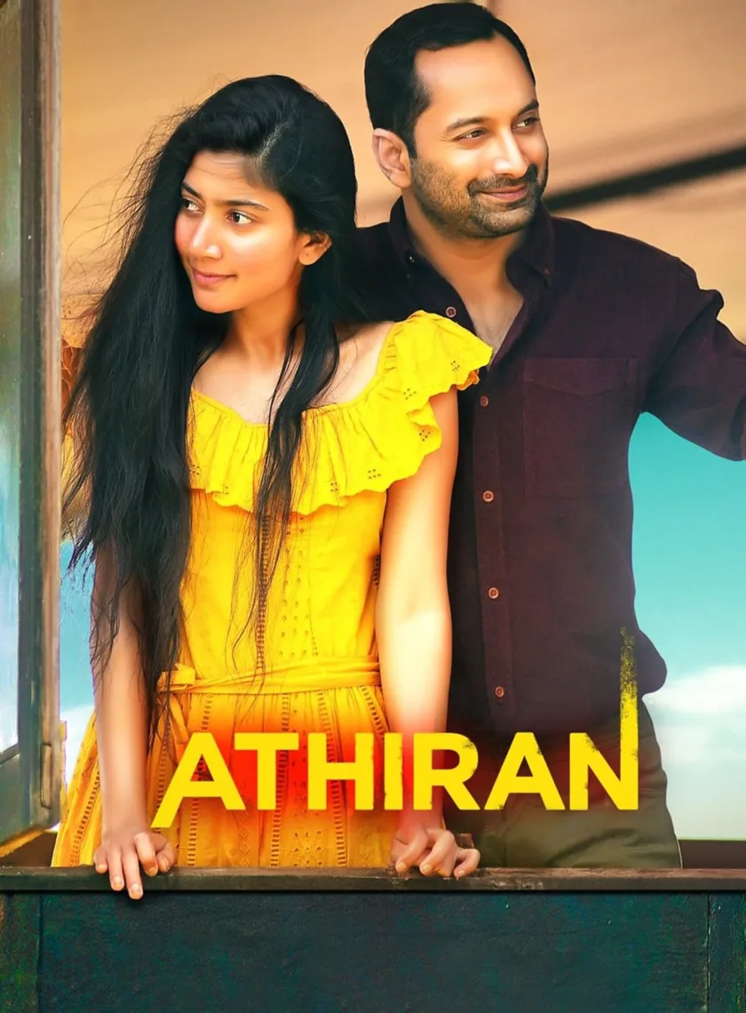 Athiran (2019) (Hindi + Malayalam) Dual Audio UnCut South Movie HD ESub poster