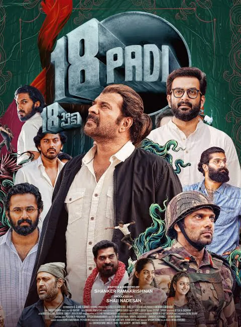 Aur Ek Tezz Khiladi (Pathinettam Padi) 2022 South Hindi Dubbed Full Movie UnCut HD poster