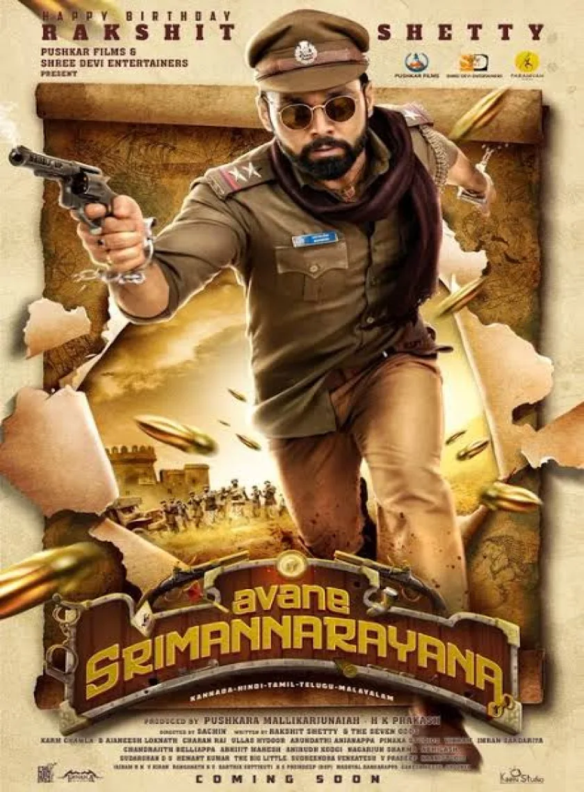 Avane Srimannarayana (2021) New South Hindi Dubbed Full Movie HD ESub poster