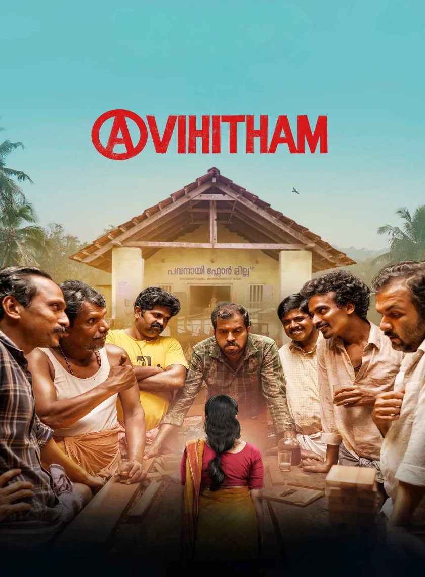 Avihitham (2025) (Hindi + Malayalam) Dual Audio UnCut South Movie HD ESub poster