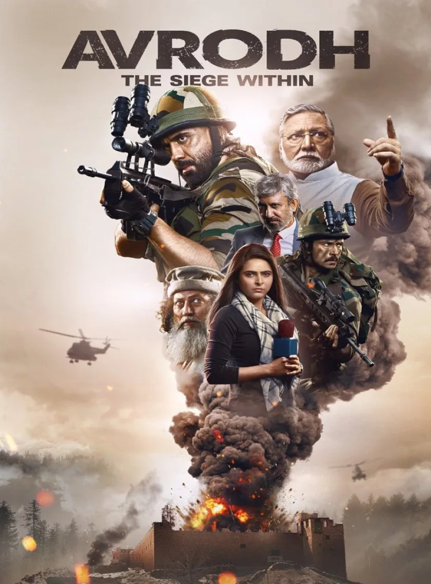 Avrodh The Siege Within S1 (2020) Hindi Completed Web Series HEVC poster