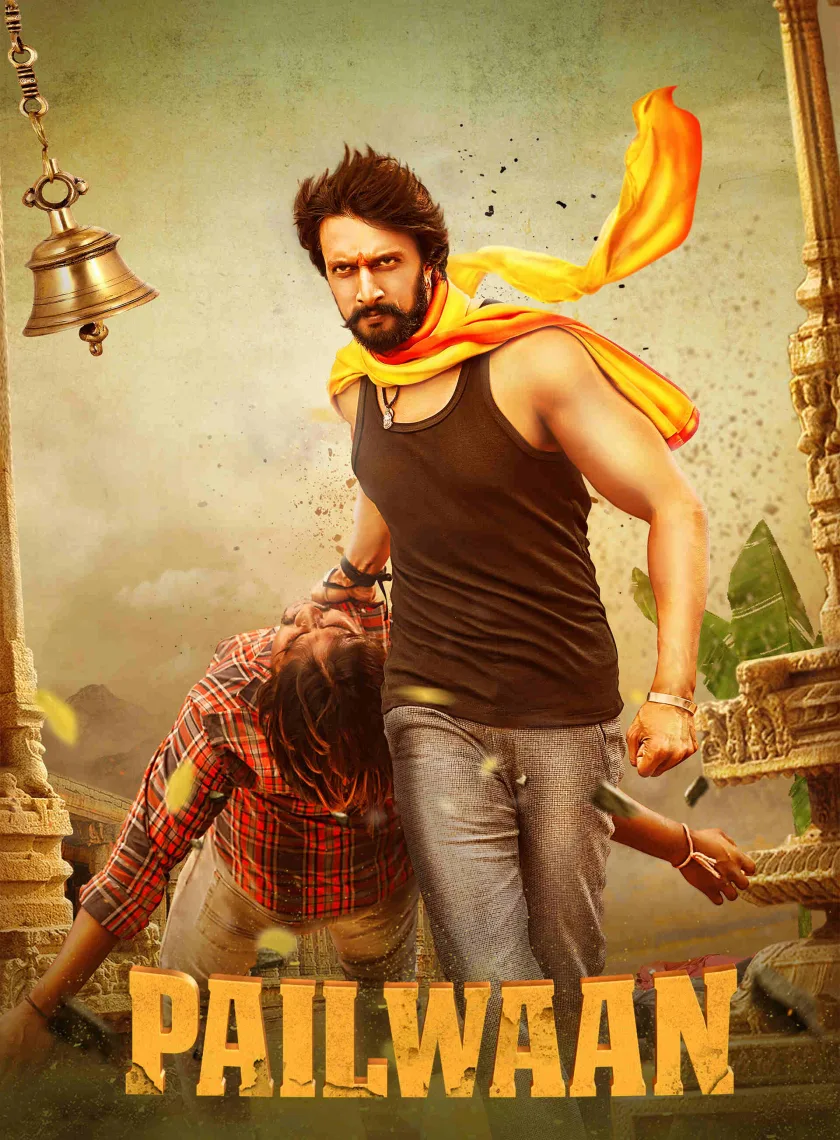 Baadshah Pehlwaan (Pailwaan) (2019) (Hindi + Kannada) Dual Audio UnCut South Movie HD ESub poster