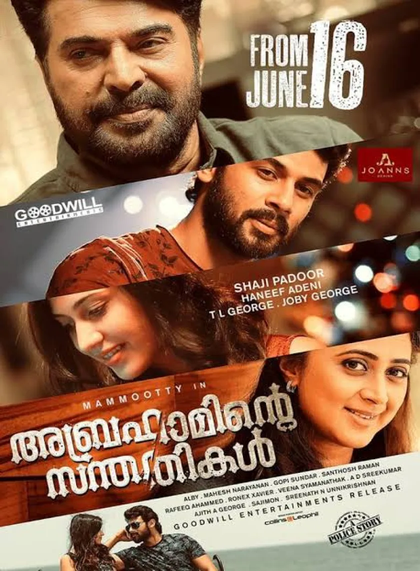 Babbar The Police (Abrahaminte Santhathikal) 2021 New South Hindi Dubbed Full Movie HD poster