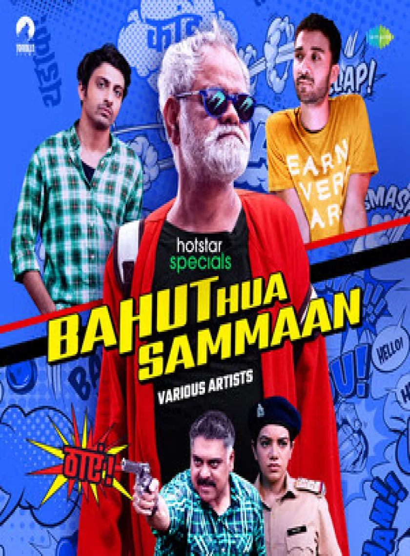 Bahut Hua Samman (2020) Hindi Full Movie HD ESub 480p 720p 1080p poster