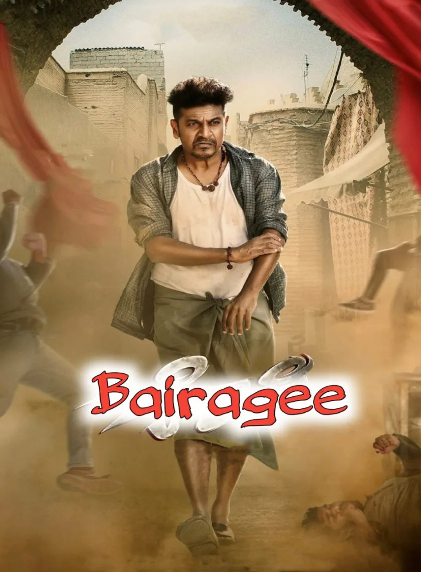 Bairagee (2022) (Hindi + Kannada) Dual Audio UnCut Movie HD ESub poster