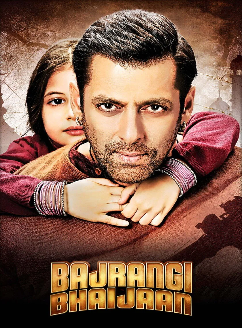 Bajrangi Bhaijaan (2015) Bollywood Hindi Movie BluRay HD ESub poster