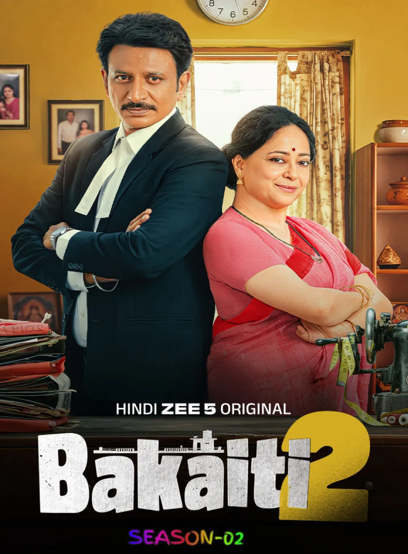Bakaiti S02 (2026) Hindi Completed Web Series HEVC ESub poster
