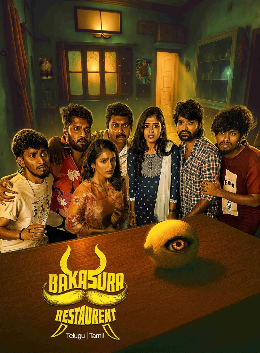 Bakasura Restaurant (2025) (Hindi + Telugu) Dual Audio UnCut South Movie HD ESub poster