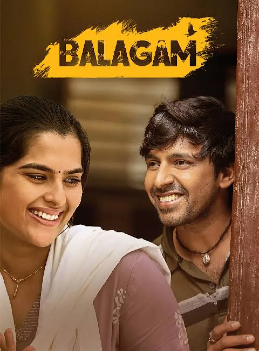 Balagam (2023) South Hindi Dubbed UnCut Full Movie HD ESub poster
