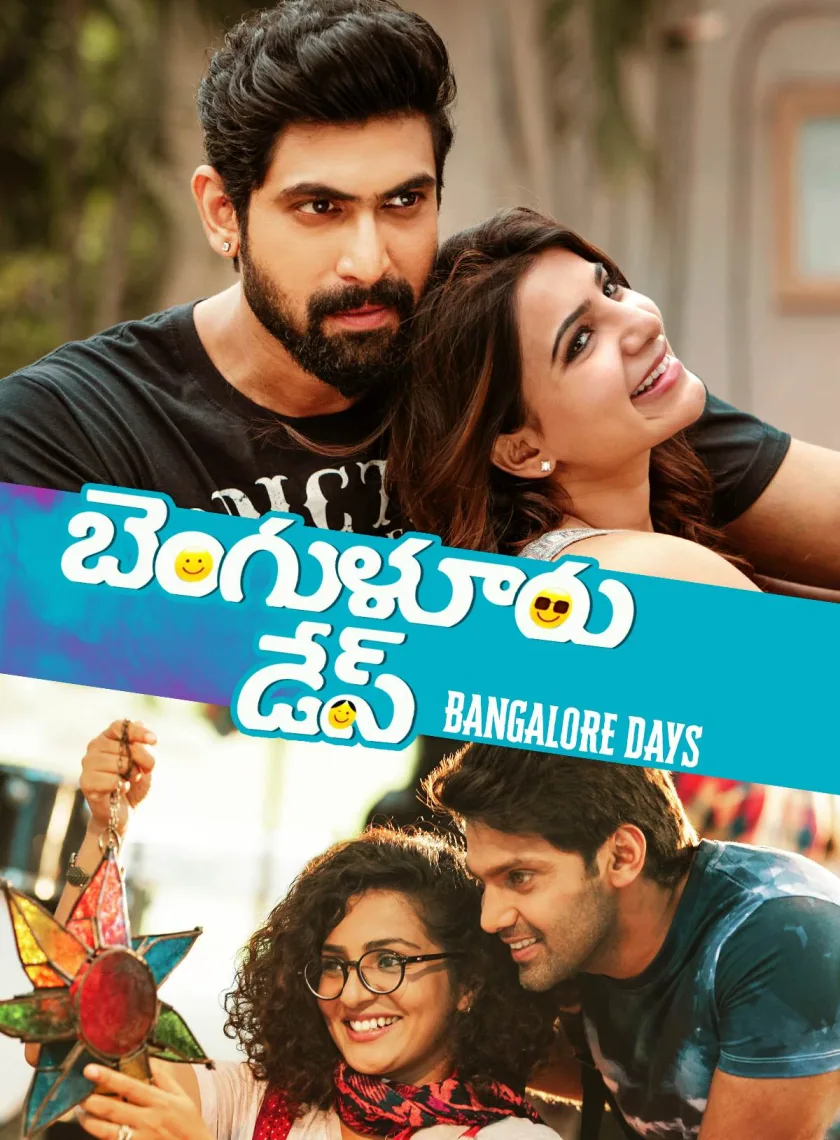 Bangalore Naatkal (2016) (Hindi + Tamil) Dual Audio UnCut South Movie HD ESub poster