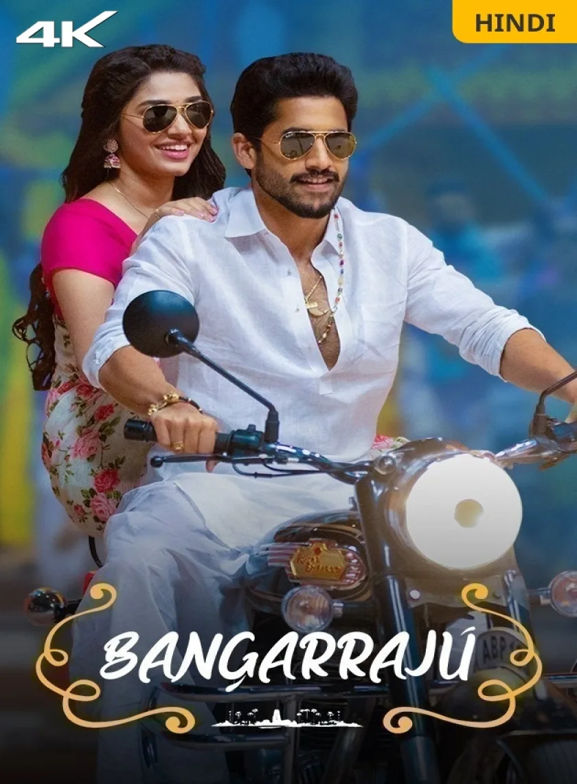 Bangarraju (2022) (Hindi + Telugu) Dual Audio UnCut South Movie HD ESub poster