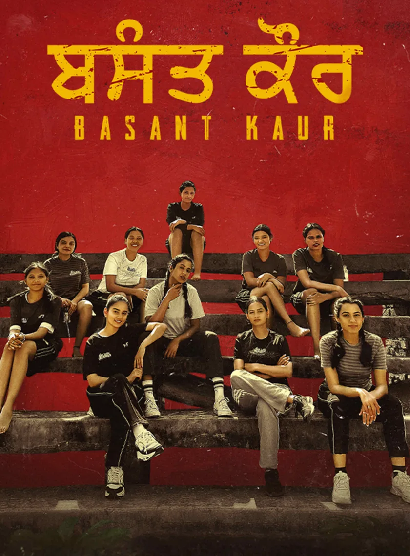 Basant Kaur (2026) Panjabi Movie HD ESub poster