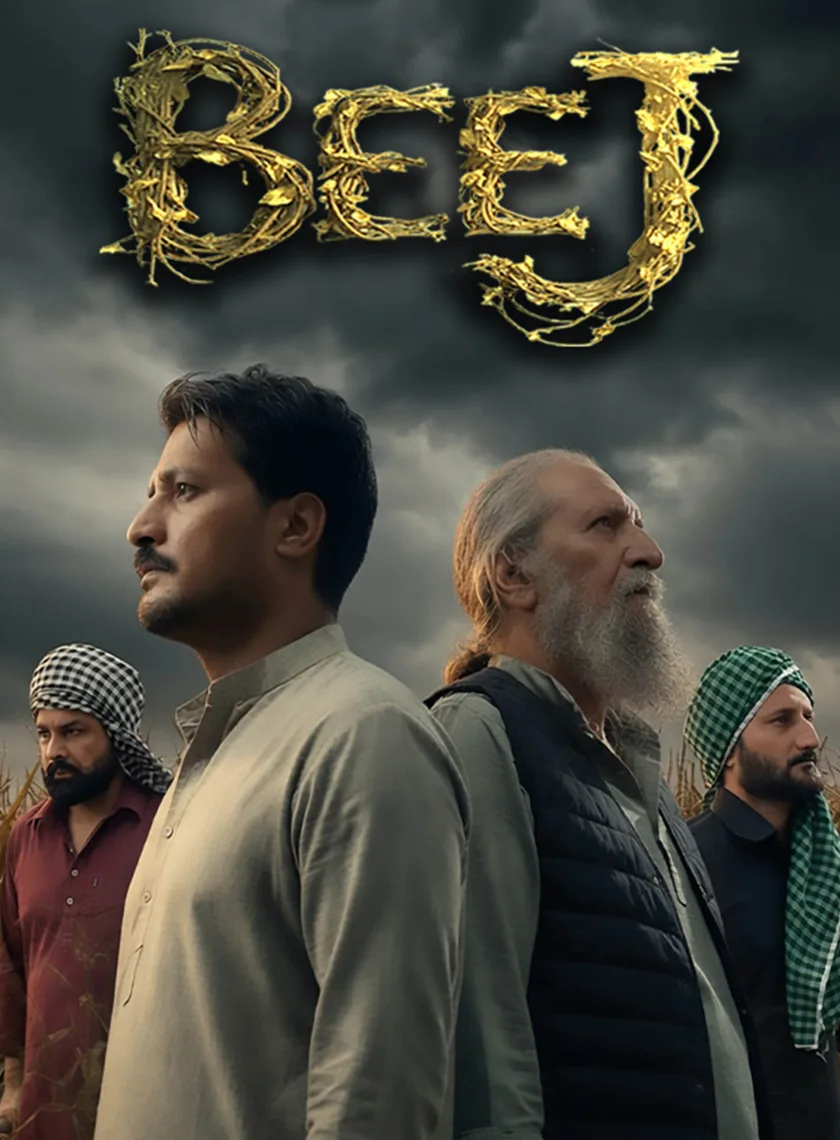 Beej (2026) Punjabi Movie HD ESub poster