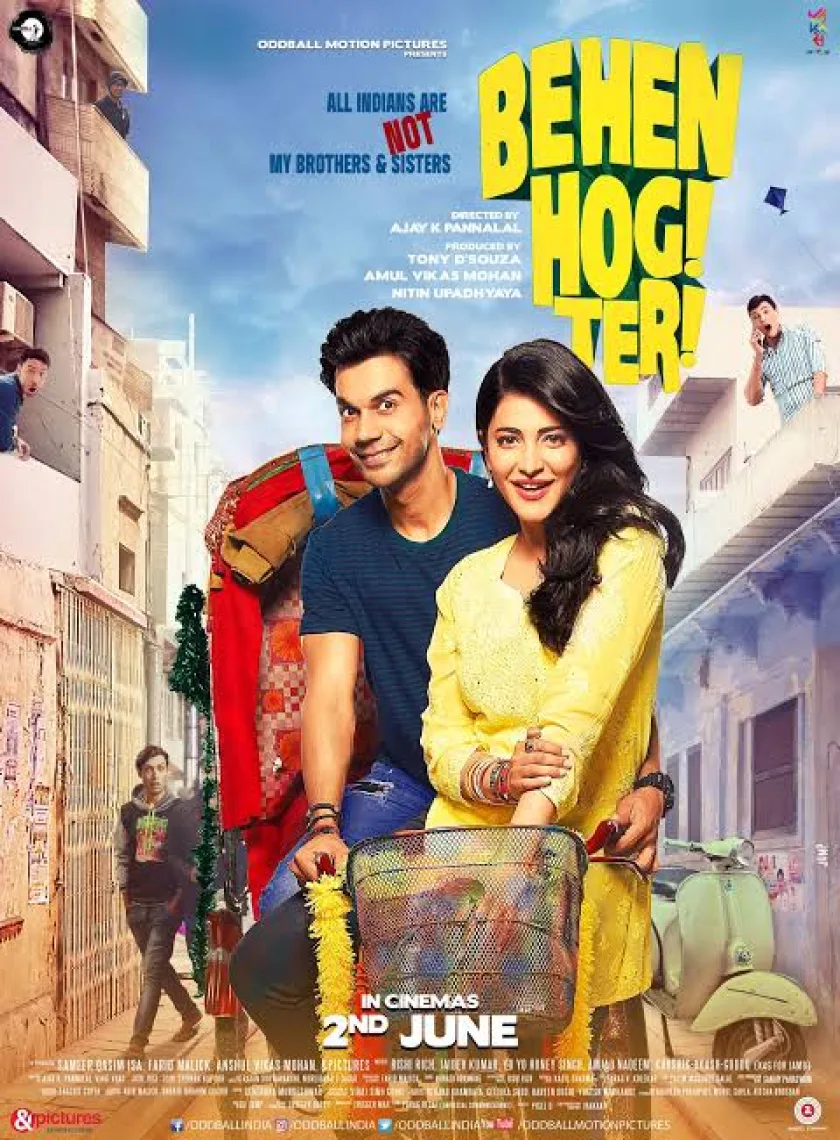 Behen Hogi Teri (2017) Bollywood Hindi Full Movie HD poster