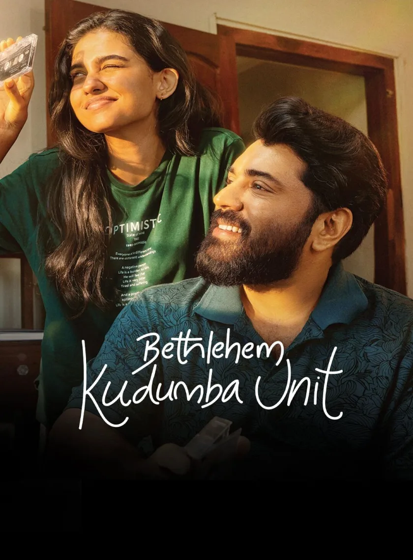 Bethlehem Kudumba Unit (2026) (Hindi + Malayalam) Dual Audio UnCut South Movie HD ESub poster