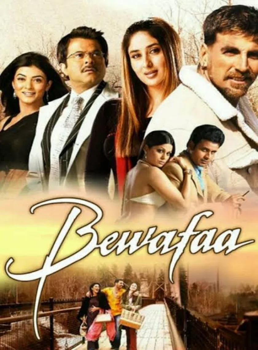 Bewafaa (2005) Hindi Full Movie HD 480p 720p poster