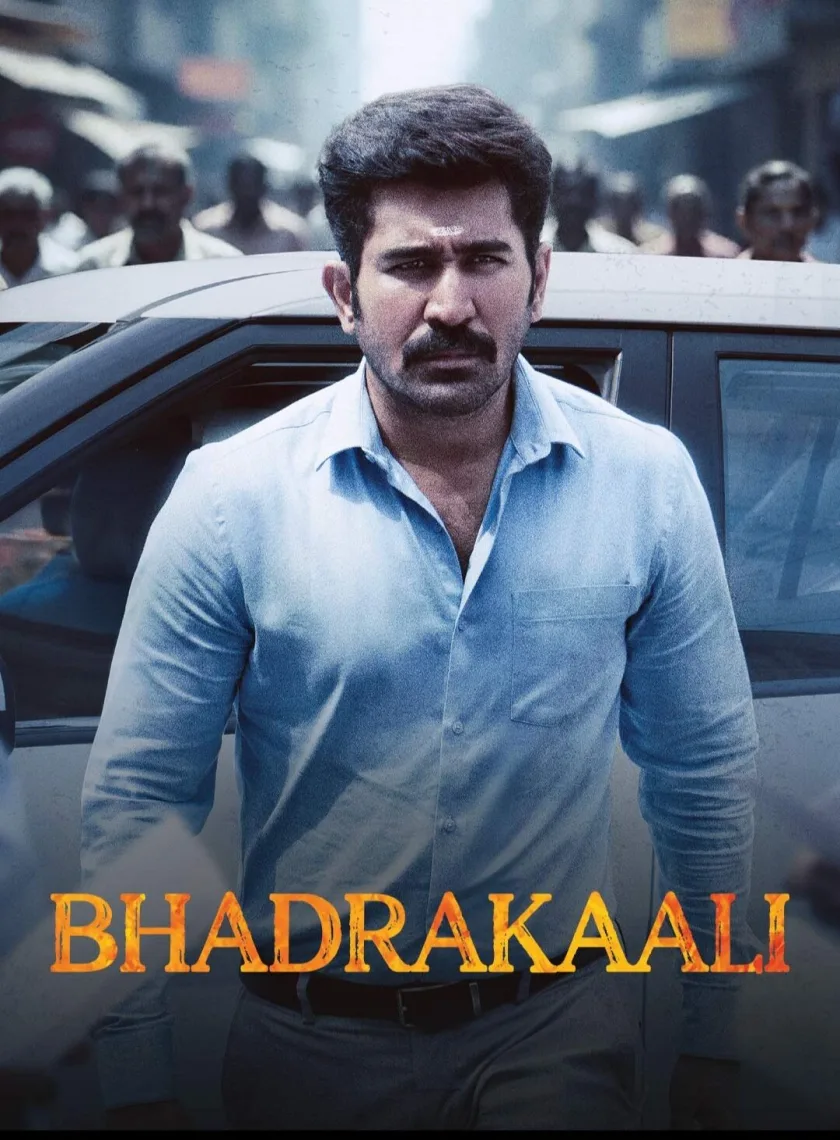 Bhadrakaali (Shakthi Thirumagan) (2025) (Hindi + Tamil) Dual Audio South UnCut Movie HD ESub poster