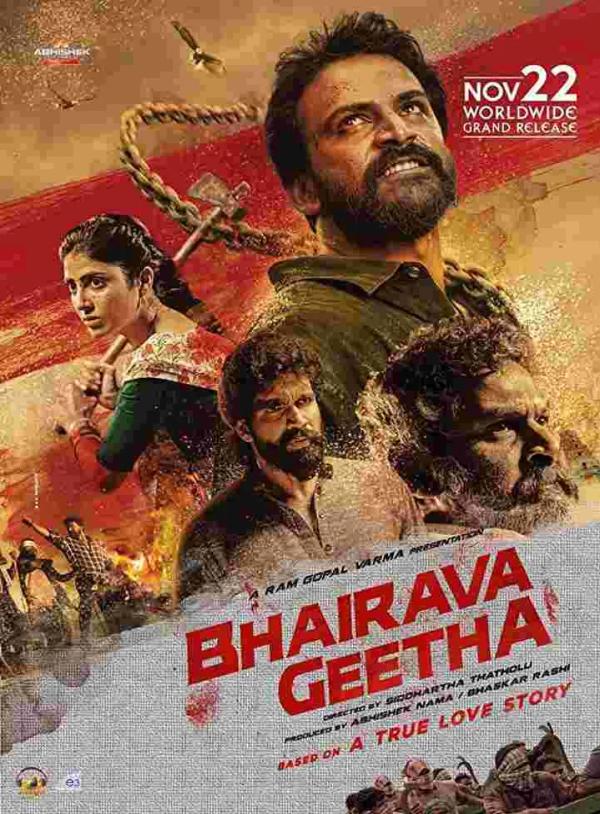 Bhairava Geetha (2019) New South Full Movie poster