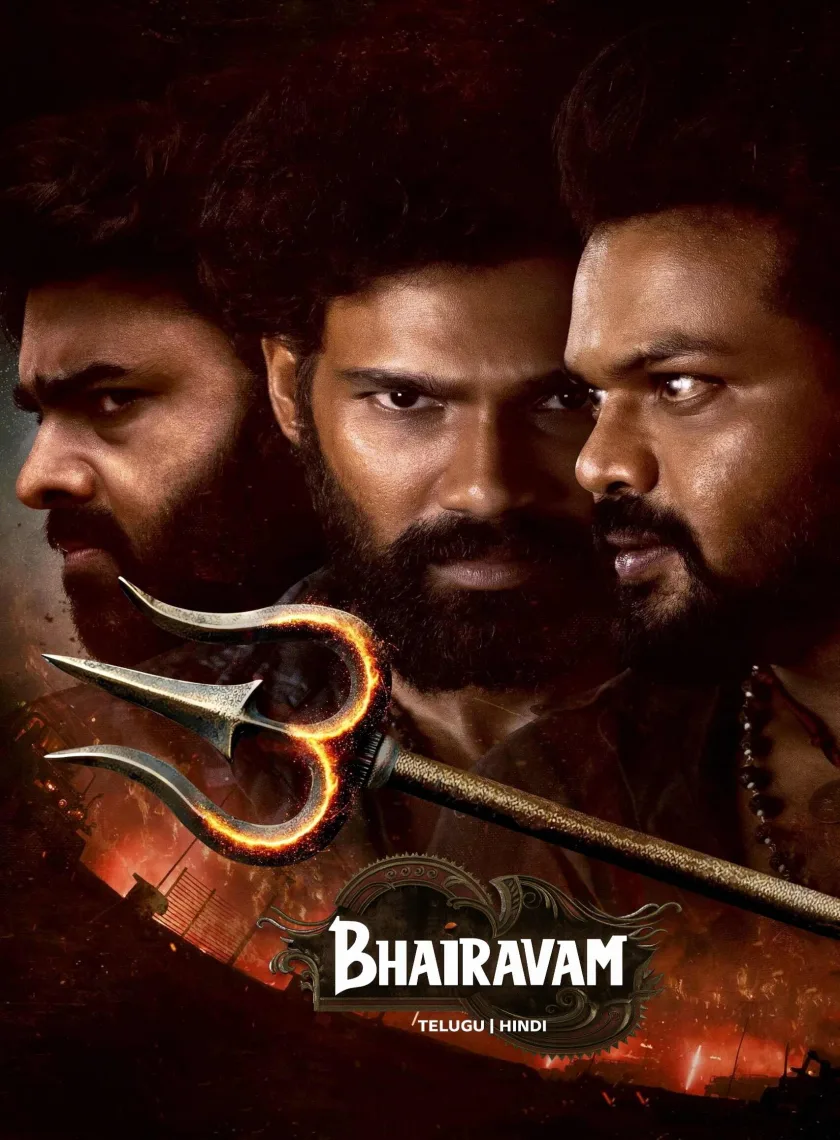 Bhairavam (2025) (Hindi + Telugu) Dual Audio UnCut South Movie HD ESub poster