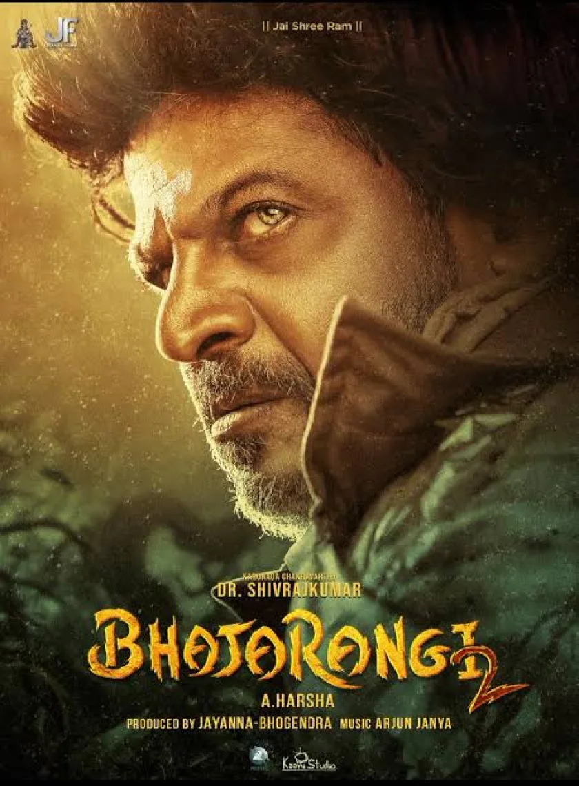Bhajarangi 2 (2022) South Hindi Dubbed Full Movie UnCut HD ESub 480p 720p 1080p 2160p (4k) poster