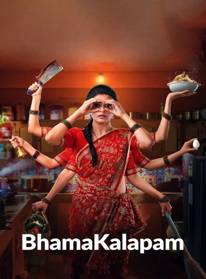 Bhamakalapam (2022) {Hindi + Telugu} Dual Audio UnCut Movie HD ESub poster
