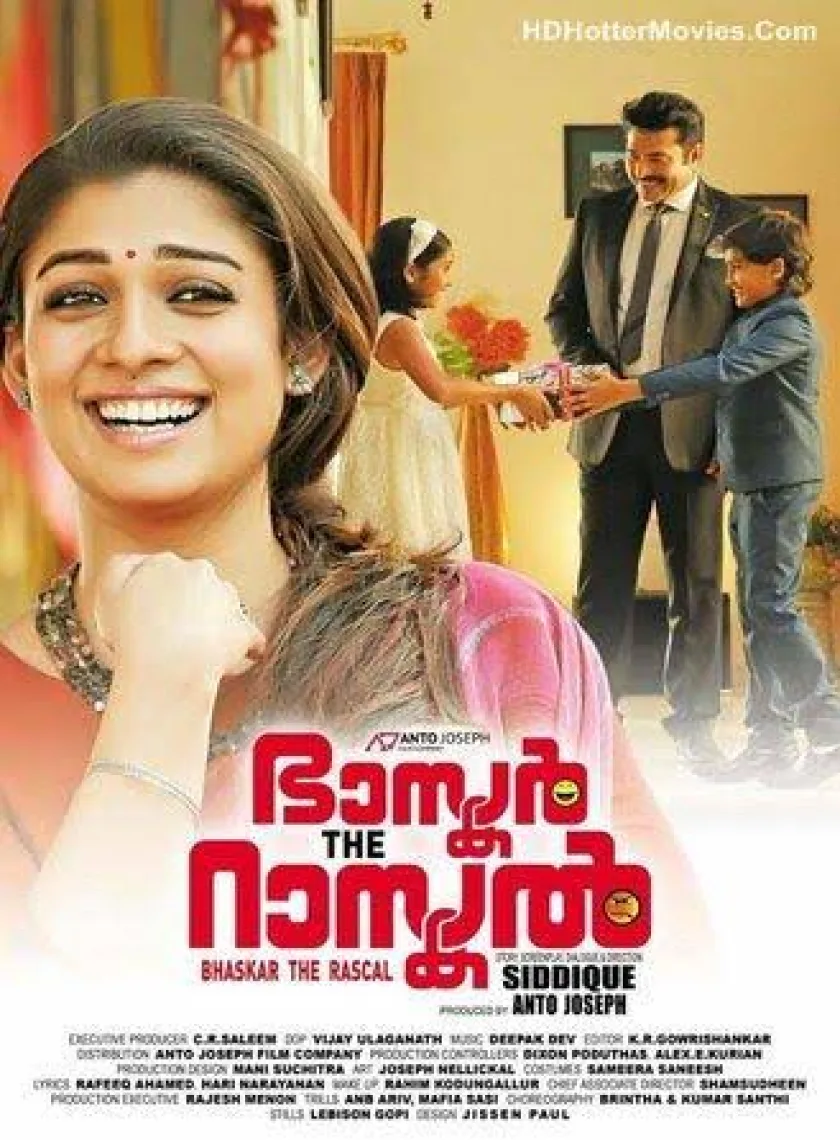 Bhaskar the Rascal (2023) South Hindi Dubbed UnCut Full Movie HD ESub poster