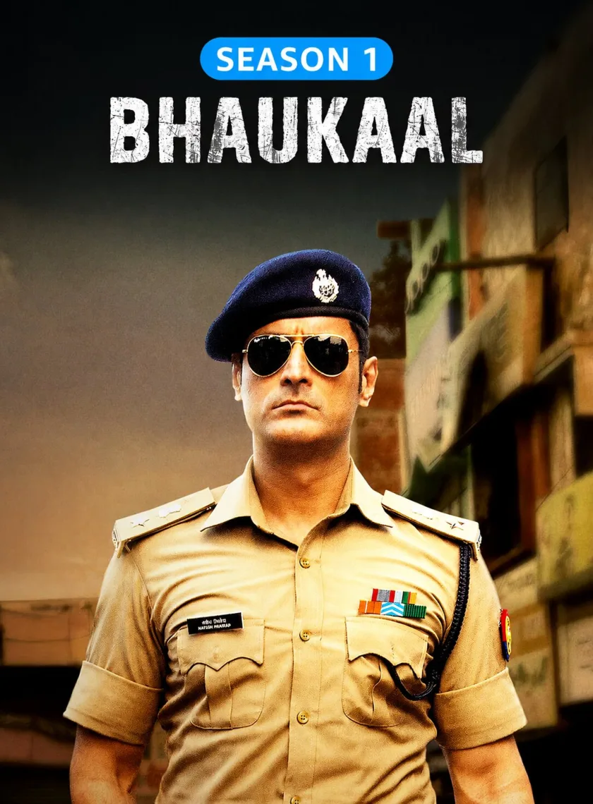 Bhaukaal S1 (2020) Hindi Completed Web Series HEVC poster