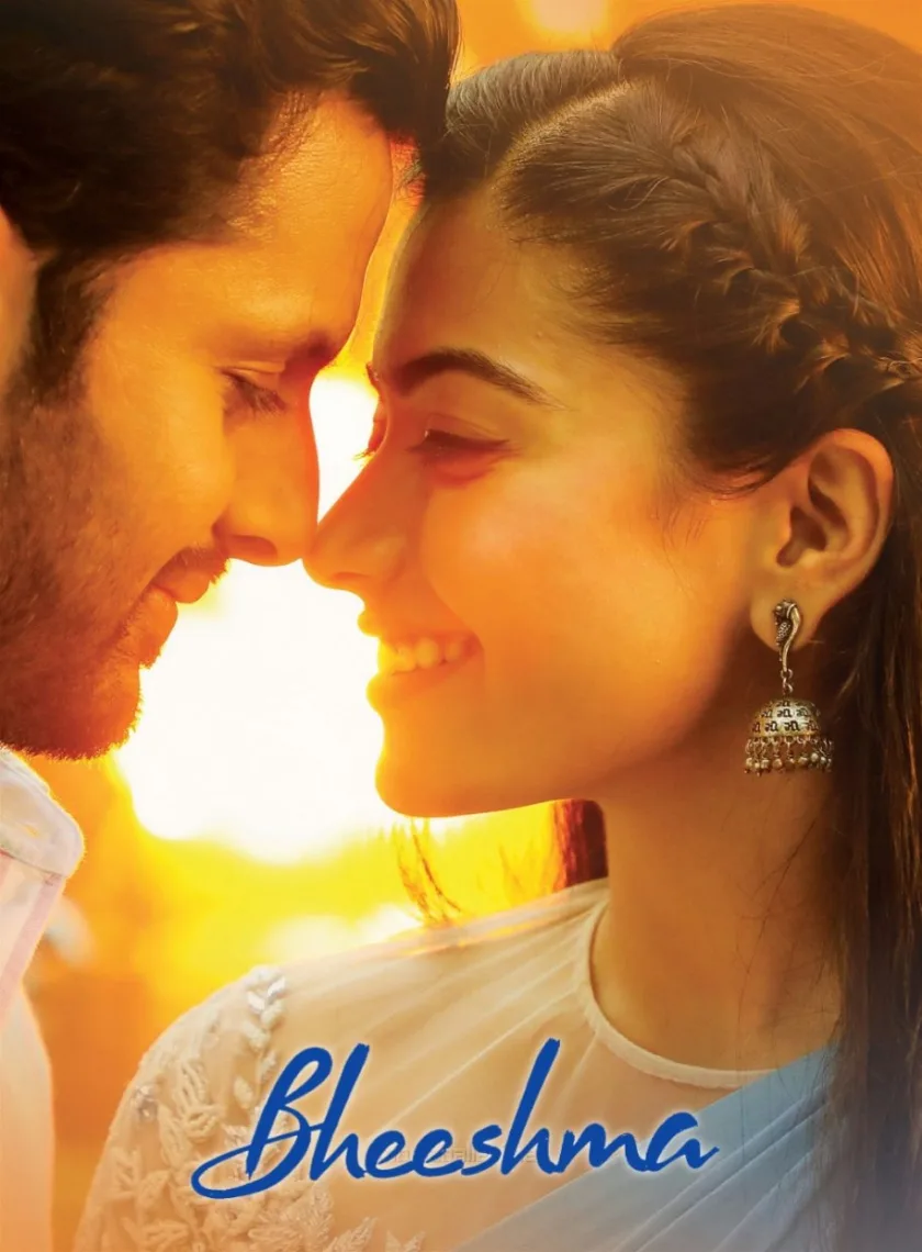 Bheeshma (2020) {Hindi + Telugu} Dual Audio UnCut Full Movie HD ESub poster