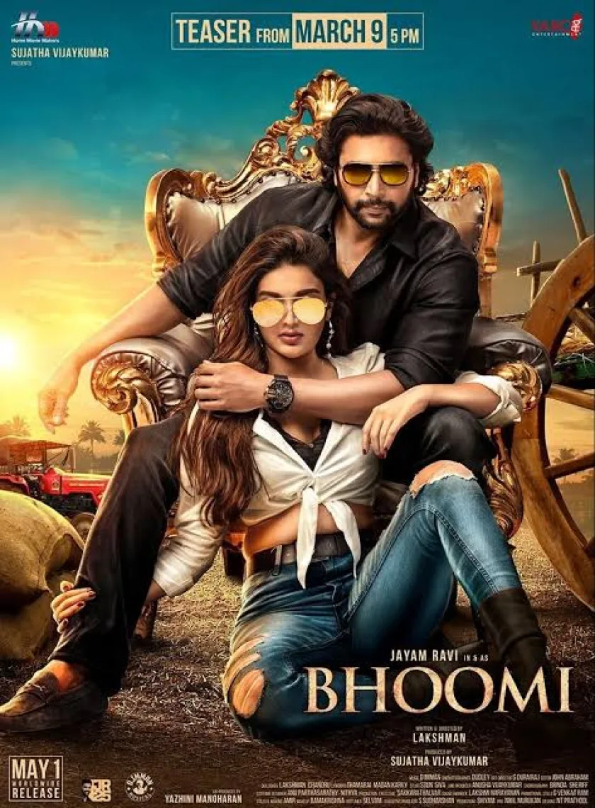 Bhoomi (2021) New South Hindi (Fan Dubbed) Full Movie Uncut [No Ads] HD poster