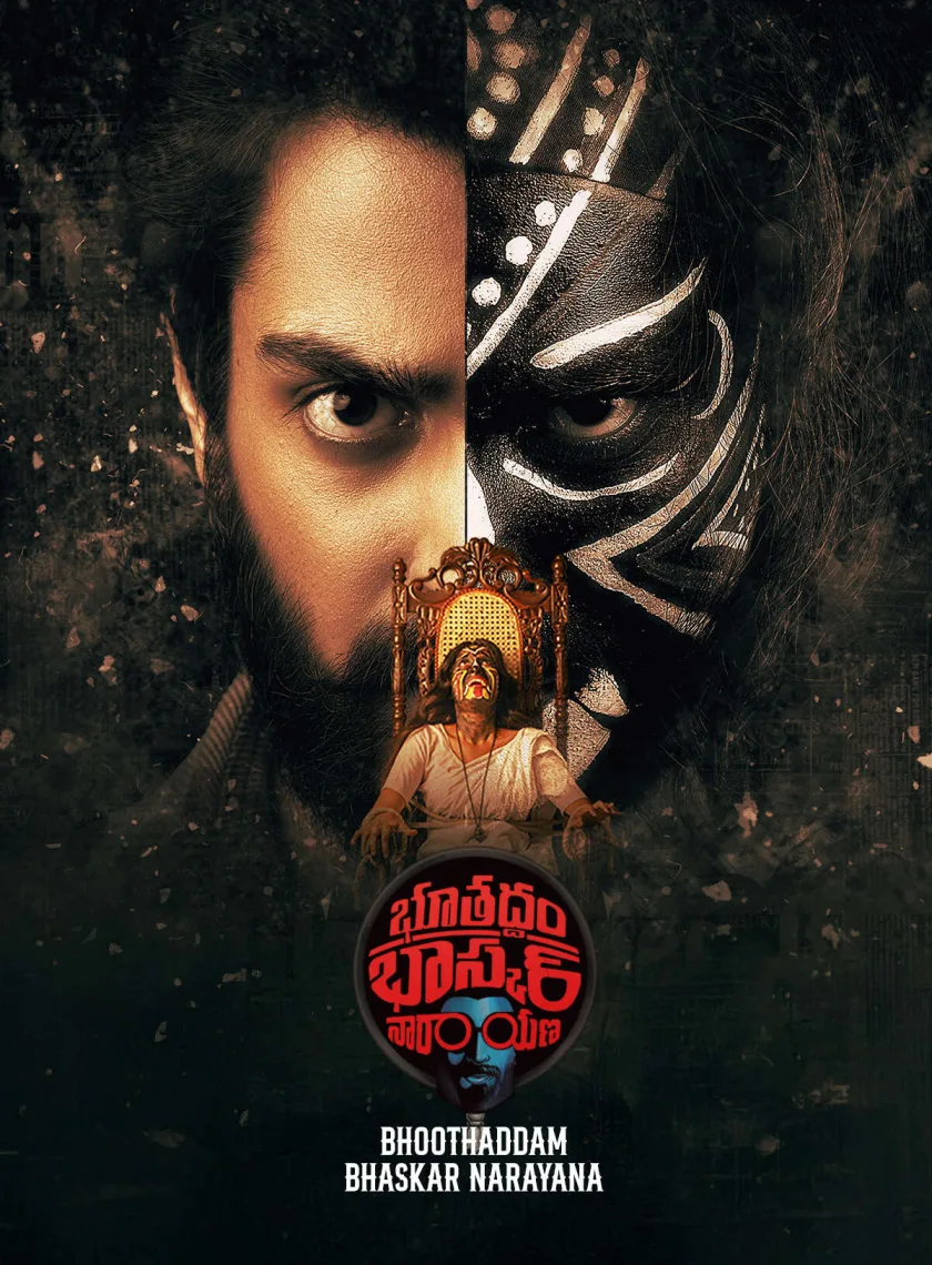 Bhoothadham Bhaskar Narayana (2024) (Hindi + Telugu) UnCut South Movie HD ESub poster