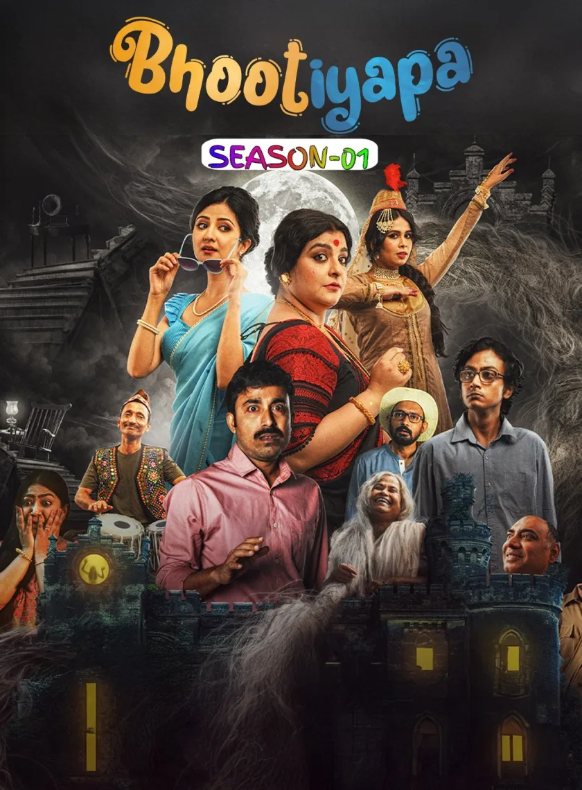 Bhootiyapa S01 (2026) Hindi Completed Web Series HEVC ESub poster