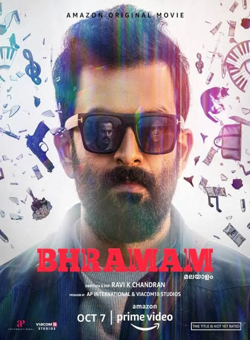 Bhramam (2021) New South Hindi Dubbed Full Movie HD ESub poster