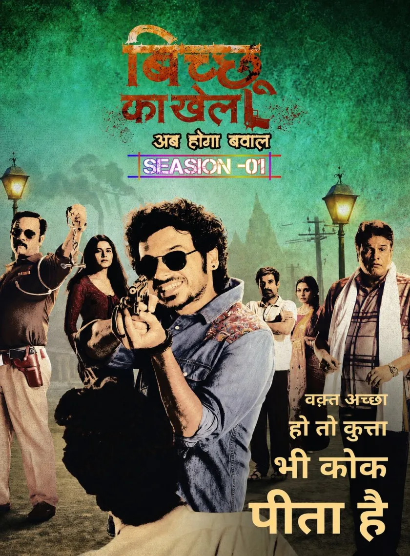 Bicchoo Ka Khel S01 (2020) Hindi Completed Web Series HEVC ESub poster