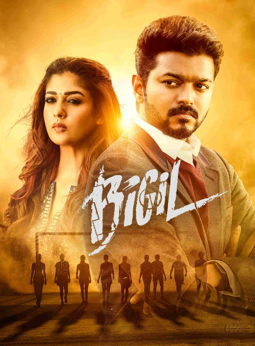 Bigil (2019) (Hindi + Tamil) Dual Audio UnCut South Movie HD ESub poster