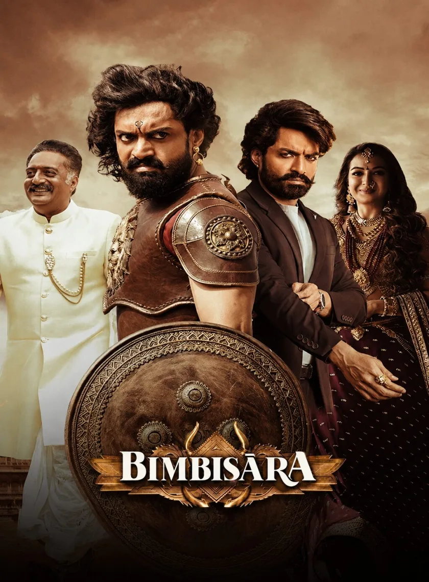 Bimbisara (2022) (Hindi + Telugu) Dual Audio UnCut South Movie HD ESub poster