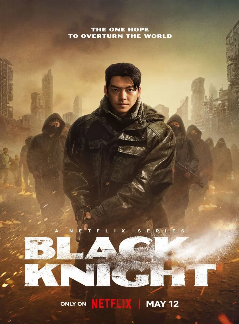 Black Knight (2023) Hindi Completed Web Series HEVC ESub poster