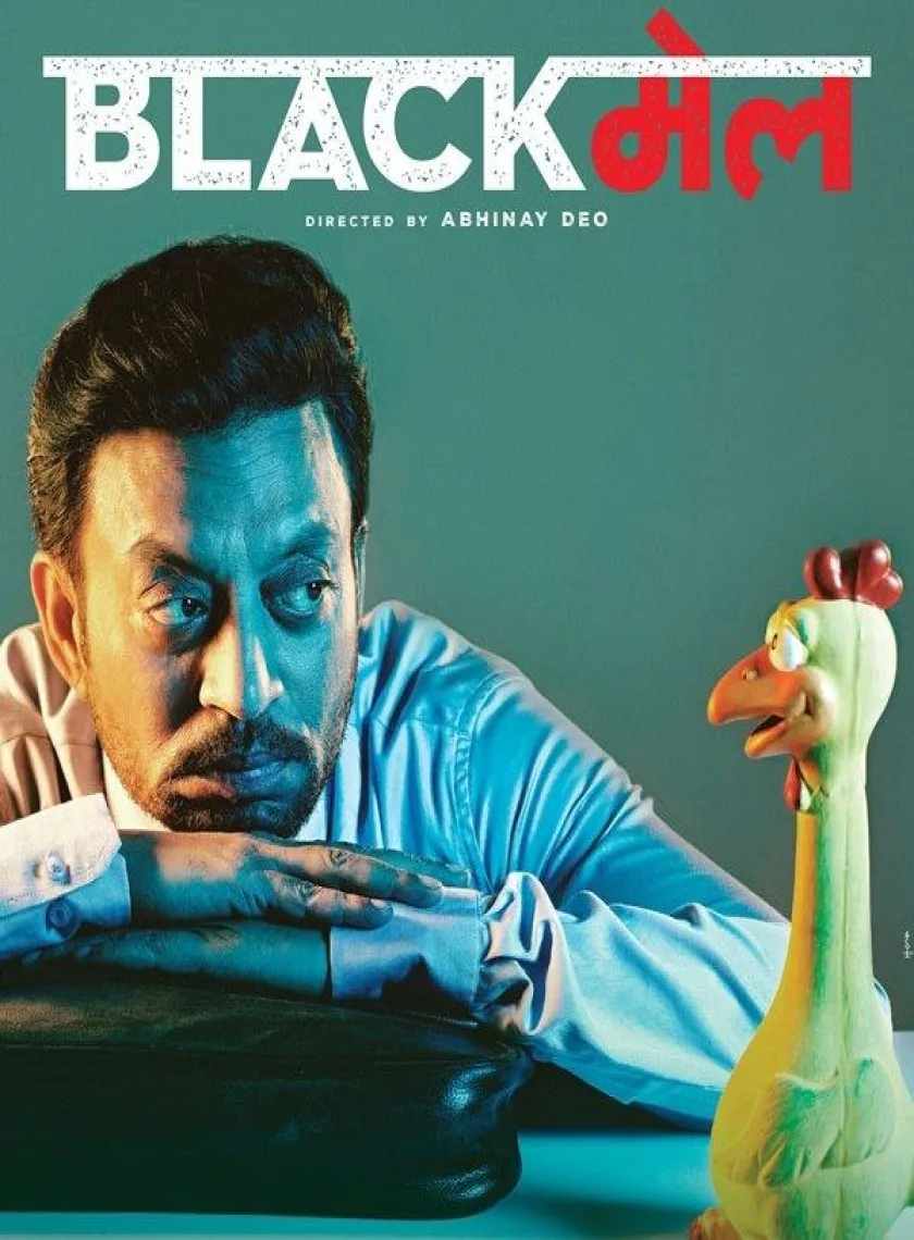 Blackmail (2018) Bollywood Hindi Movie BluRay HD ESub poster