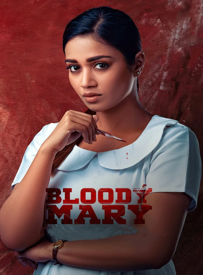 Bloody Mary (2022) (Hindi + Telugu) Dual Audio UnCut South Movie HD ESub poster