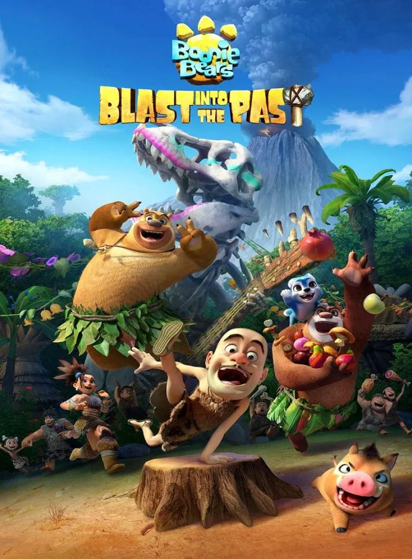 Boonie Bears - Blast into the Past (2019) (Hindi + English) Dual Audio Animated Movie HD ESub poster