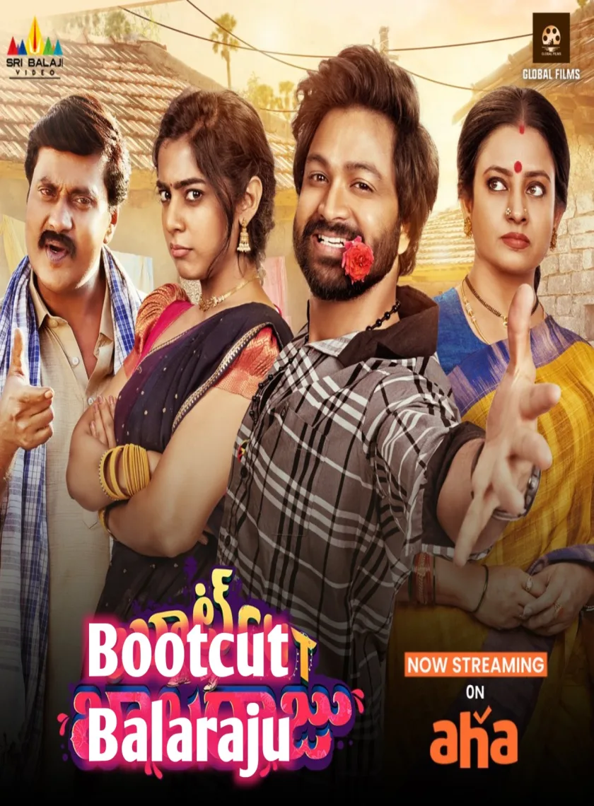 Bootcut Balaraju (2023) {Hindi + Telugu} Dual Audio UnCut Movie HD ESub poster