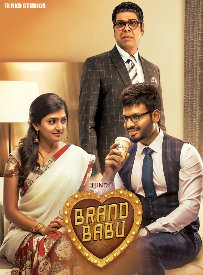 Brand Babu (2018) (Hindi + Telugu) Dual Audio UnCut Movie HD ESub poster