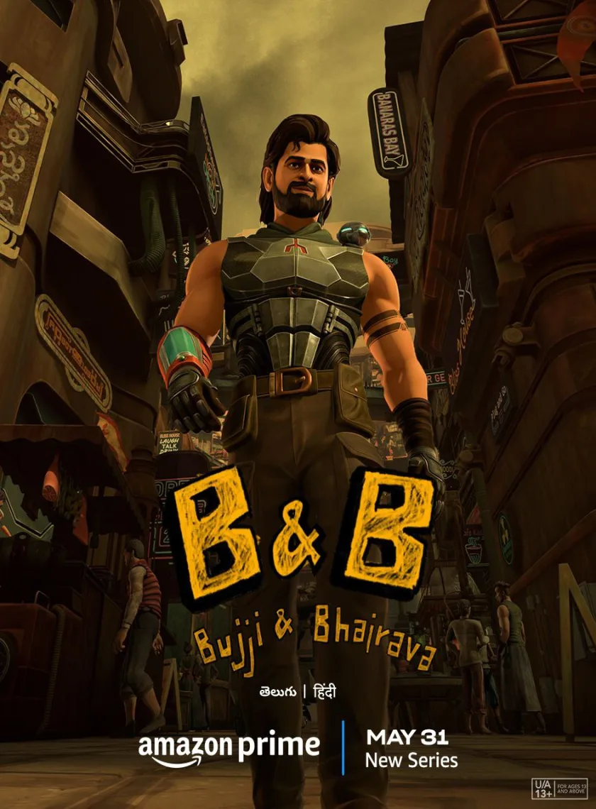Bujji   Bhairava S1 (Ep.01-02) (2024) {Hindi + Telugu} Dual Audio Animated Web Series HEVC ESub poster