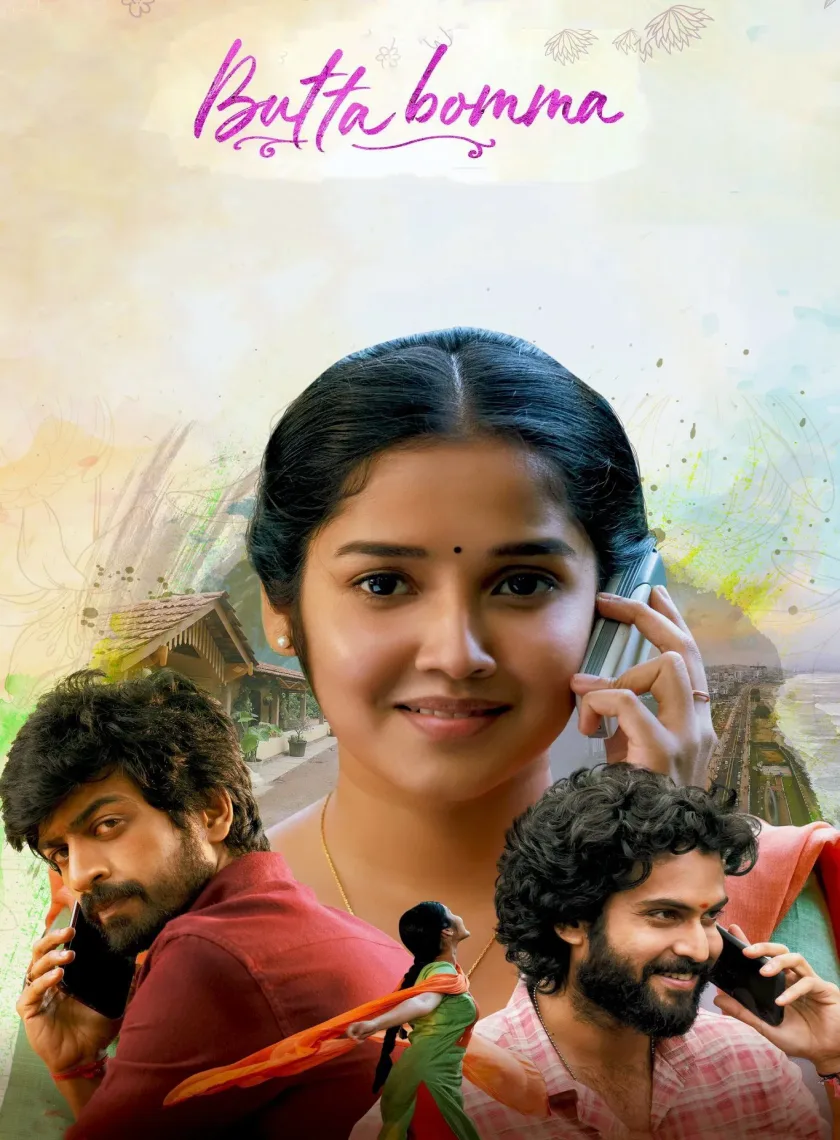 Butta Bomma (2023) (Hindi + Telugu) Dual Audio UnCut South Movie HD ESub poster