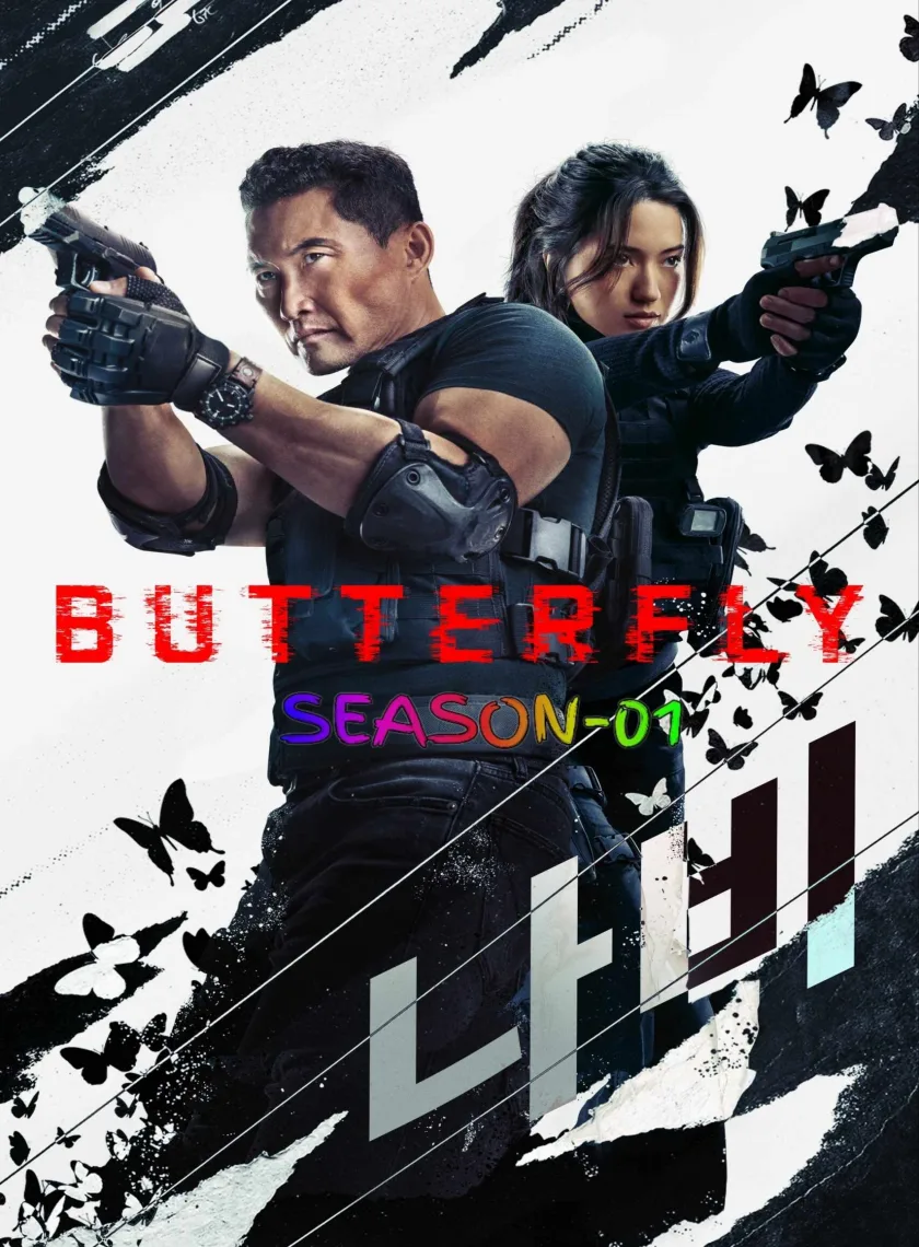 Butterfly S01 (2025) Hindi Completed Web Series HEVC ESub poster