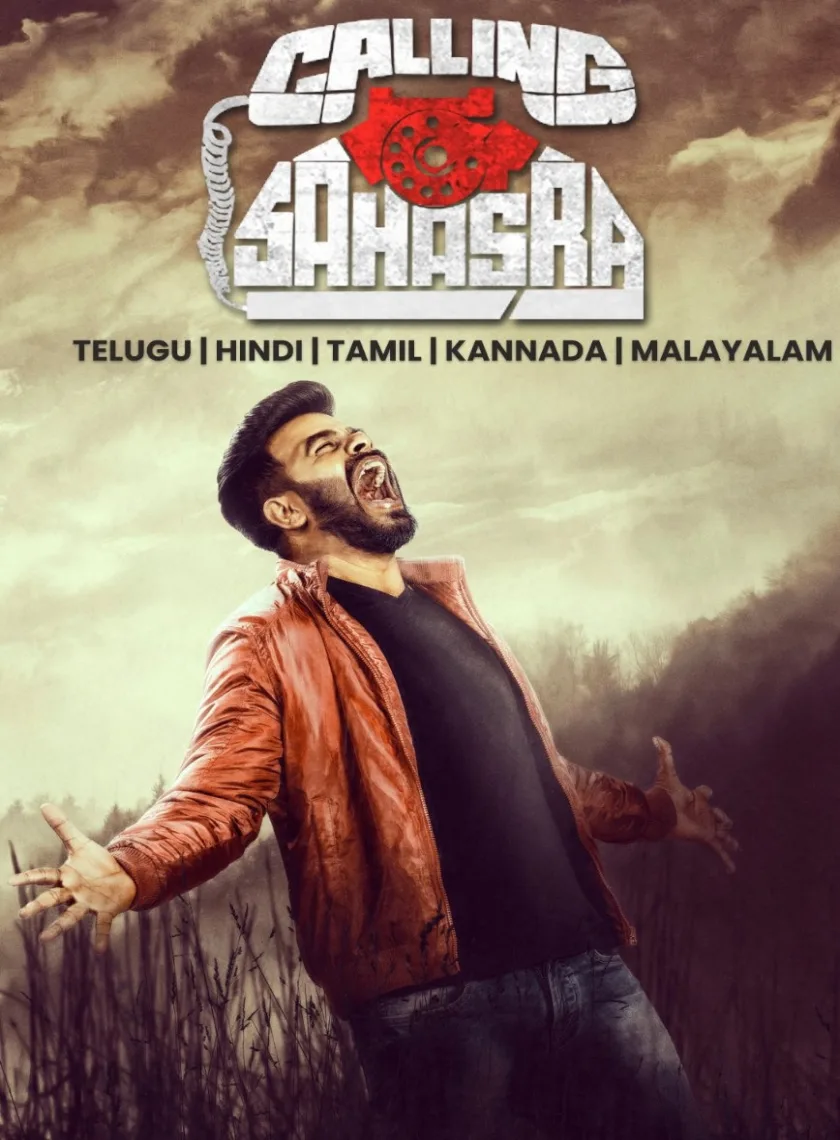 Calling Sahasra (2024) {Hindi + Telugu} Dual Audio UnCut Full Movie HD ESub poster
